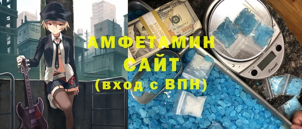 прущая мука Дмитров